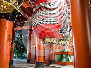 Sensoji æµ…è‰å¯º Temple, Tokyo, Japan. Hozomon